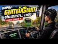 Euro Truck Simulator 2 BUS Tamil Live