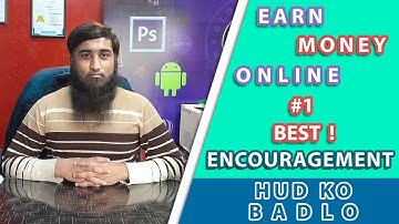 💥💯 𝐄𝐧𝐜𝐨𝐮𝐫𝐚𝐠𝐞𝐦𝐞𝐧𝐭 𝐓𝐨 𝐄𝐚𝐫𝐧 𝐌𝐨𝐧𝐞𝐲 𝐎𝐧𝐥𝐢𝐧𝐞 𝐁𝐲 𝐆𝐥𝐨𝐛𝐚𝐥 𝐓𝐞𝐜𝐡 𝐂𝐨𝐦𝐩𝐮𝐭𝐞𝐫 𝐄𝐝𝐮𝐜𝐚𝐭𝐢𝐨𝐧 #𝐭𝐫𝐞𝐧𝐝𝐢𝐧𝐠 #𝐲𝐨𝐮𝐭𝐮𝐛𝐞 #𝐫𝐞𝐞𝐥𝐬