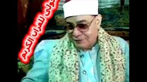 الزخرف والدخان | للشيخ محمود صديق المنشاوى | روائع التلاوات