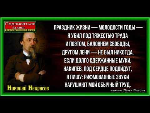 Праздник жизни - молодости годы Праздник жизни - молодости годы