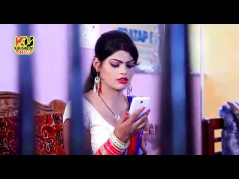 धुकुर धुकुर करे जिआ मिले ना अईय ससुराल मे