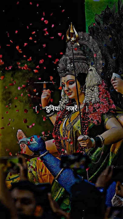 Navratri Status 2024 ! Durga Puja Status ! Jai Mata Di Status ! #navratri #maadurga #shortvideo