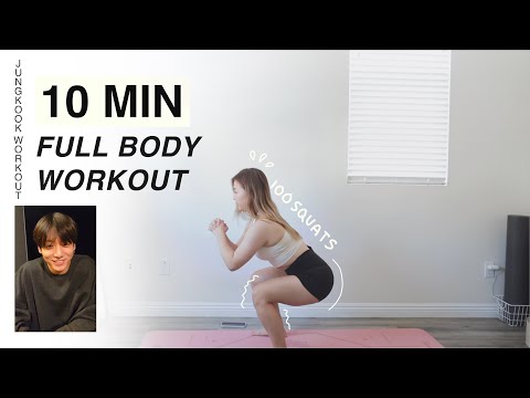 10 MINUTE FULL BODY WORKOUT | BTS Jungkook Inspired #noequipment