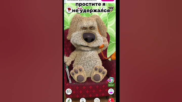 я не удержался и#бен