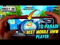 BEST MOBILE 3 FINGER  AWM PLAYER - TG PAHADI - #JONTYGAMING - GARENA FREEFIRE BATTLEGROUND