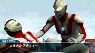 Ultraman Fighting Evolution 0-Unlocking Ultra Father UPDATED