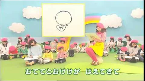ぞうさんのえかきうた Mp3