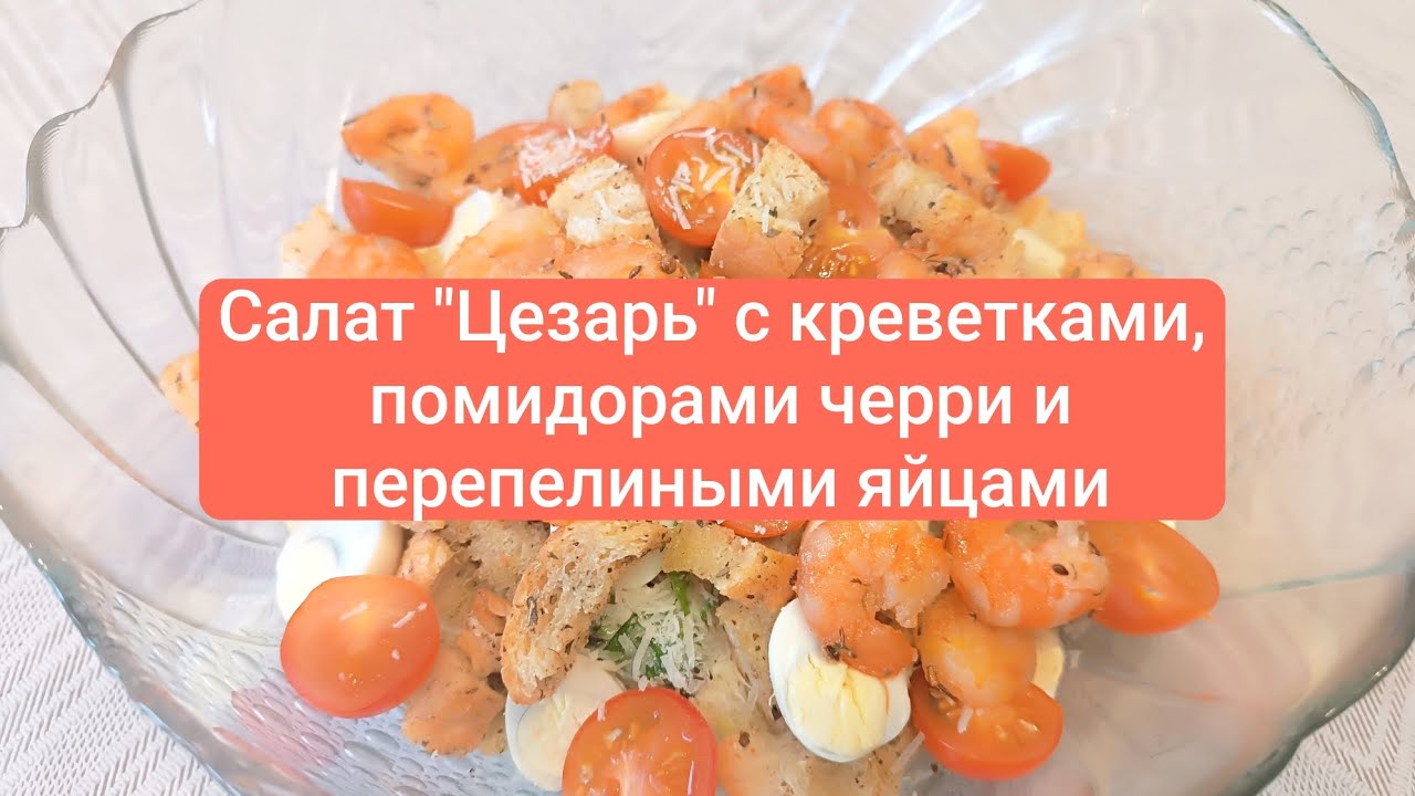 Какой же он вкусный! Готовлю только так. Вам точно понравится! Рекомендую.