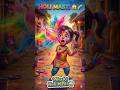Pihu Ki Holi Wali Masti 🌈 | Cute 3D Animation Holi Story | Fun Kids Shorts #shorts #viral