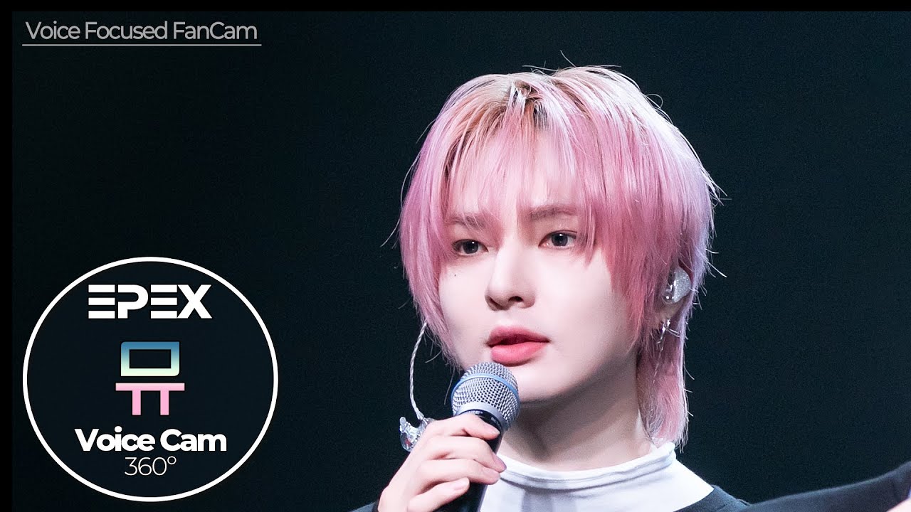 [보이스캠] 뮤 (EPEX)｜Voice Focused FanCam｜MU of EPEX 🎵눈물나게 고마워｜VoiceCam360˚