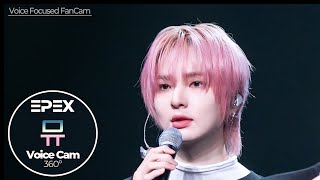 epex ラントレ ベクスン EPEX ベクスン トレカ 特典
