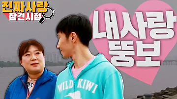 뚜뚱한 여자 핫팬츠