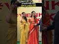 ఒకే ఈవెంట్ కి కలిసివచ్చిన హీరోయిన్స్ కీర్తి సురేష్,కృతిశెట్టి! #keerthysuresh #krithishetty at event