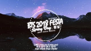BTS Festa Opening Ceremony - '봄날 (Spring Day)' (Brit Rock Remix) Lyrics [Han/Rom/Eng]