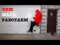 Установки алмазного бурения HILTI