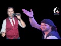 النجم حماده الاسمر و صاحب السعاده محمد عبد السلام مولعين الفرح ولعه ولعه سنه 2017 النجم حماده الاسمر و صاحب السعاده محمد عبد السلام مولعين الفرح ولعه ولعه سنه 2017