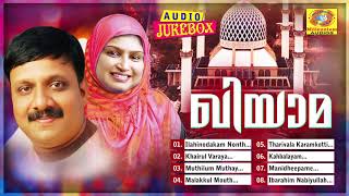 Watch khiyama | ഖിയാമ mappailappattu album audio jukebox o.
u basheer rahana 00:10 ilahinodakam nonth 04:24 khairul varaya 10:46
muthilum muthay 14:53 ...