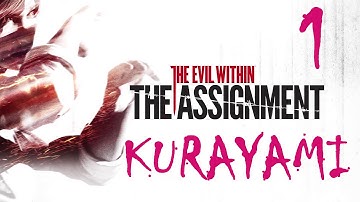 The Evil Within (PC) | The Assignment DLC | Kurayami Difficulty Guide | Chapter 1 “An Oath”