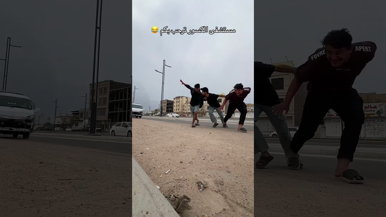 #اكسبلور #اهميه #fu #اعتني #ضحك #funny #لايك #المراه #فولو #النظافه #المراره #ورك #فولو #دويتو