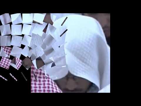 تلاوت خالد الجليل أواخر سورة الأعراف خاشعة