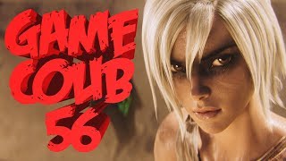 Game COUB 56 | twitch | twitchru | coub Game COUB 56 | twitch | twitchru | coub