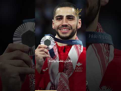 كم عدد الميداليات التي حصل عليها العرب في أولمبياد باريس