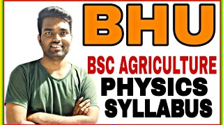 BHU BSC AG ENTRANCE EXAM 2020 | PHYSICS SYLLABUS AND TREND ANALYSIS | ASHUTOSH RAI