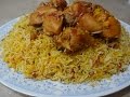    طرز تهیه بریانی مرغ