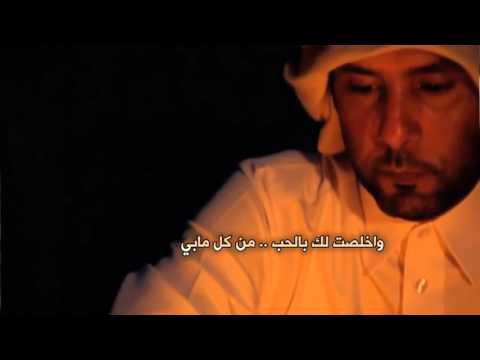 شيلة اغترابي كلمات سالم مقبول الشراري اداء نايف راضي تنفيذ حسام الشراري Mp4 