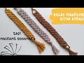 DIY | Kolay Makrome Kitap Ayracı / Easy Macrame Bookmark