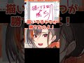 絵を描くのが”つらくなった”あなたへ【かかげ先生】