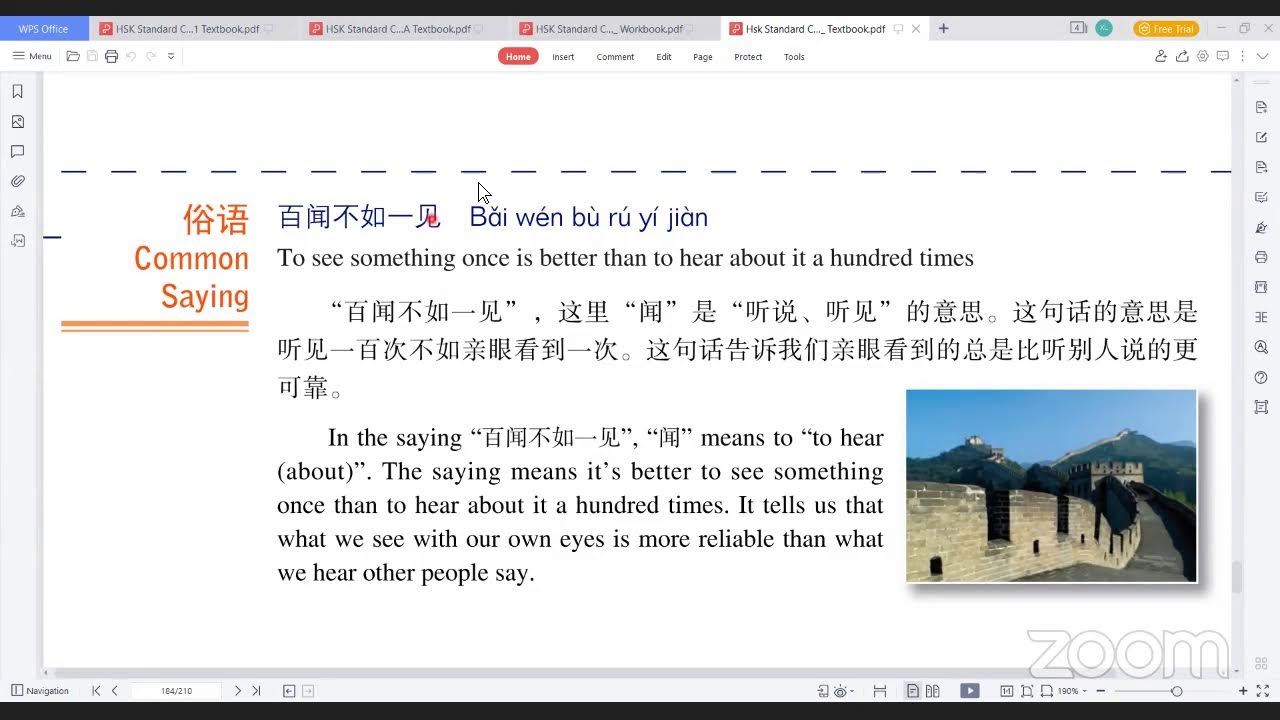 HSK3 Lesson19 #grammar #notes #xiaolinchineseteaching #chinese #hsk #freeonlinecourses