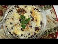 Lubajash - Beans and Rice Pilaf - Armenian Cuisine - Heghineh Cooking Show