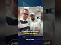 #تامر_امين يوجه رسالة قوية وحاسمة جدا للمتربصين بالنادي #الأهلي