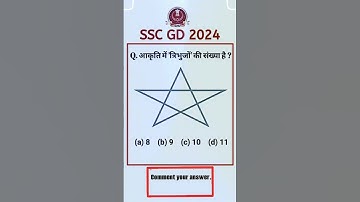 SCC GD REASONING UPSC PCS UPSSSC ARO NTPP SSC GD MTS IAS AND MAHATVPURN QUESTION #learn #ssc #vira