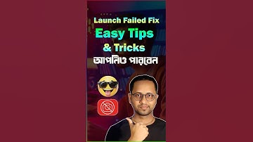 Easy Tips & Tricks-VCam Launch Failed Fix | Vcam Launch Problem 2025  #otr #virtualcameraliveassist