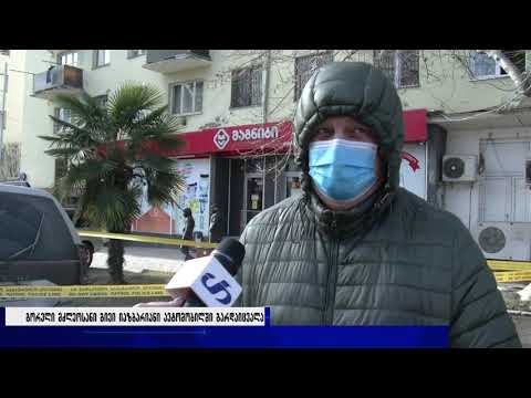 გორელი მძლეოსანი გივი იაზბარიანი ავტომობილში გარდაიცვალა