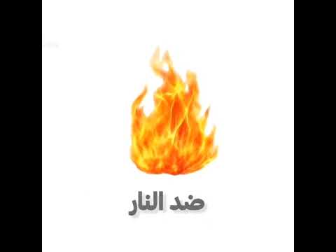 زمان عنكم أشتقتلكم الفيد مو حقي عالم الفيك كريس غزة  