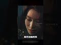一口氣看完《黑暗榮耀2》!宋慧喬復仇爽劇結局神展開,惡人通通下地獄,大快人心到你拍手叫好! #影视解说 #一口气看完 #电影解说 #韩剧 #好剧推荐