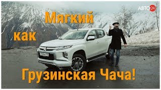 Mitsubishi L200: наконец-то комфортный пикап! Митсубиши Л200