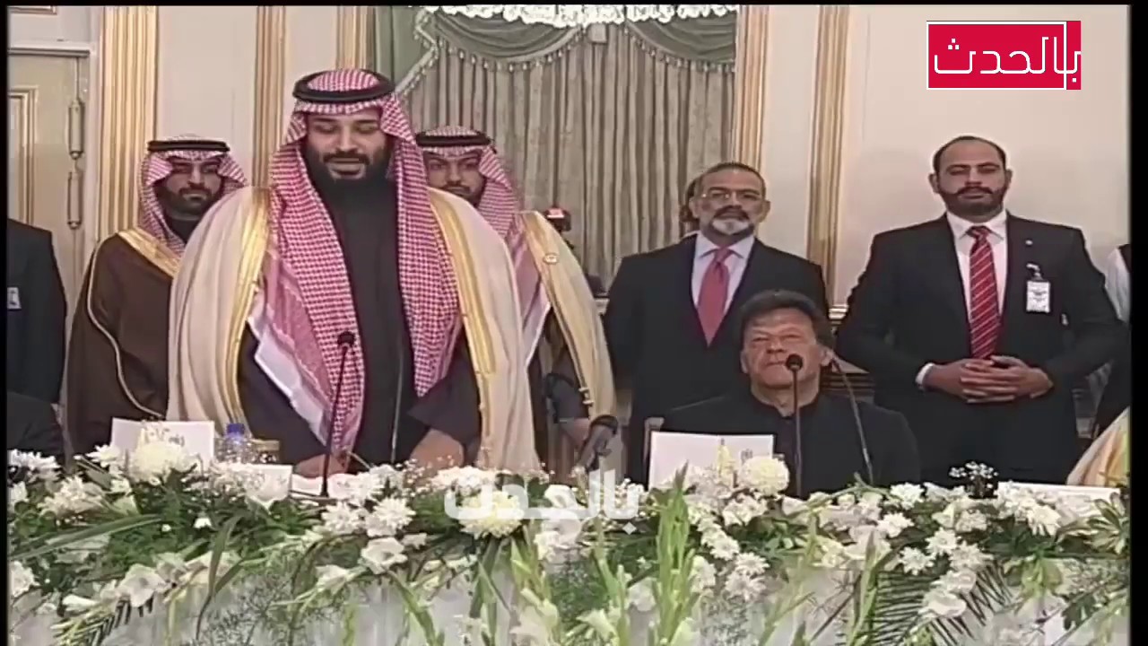 تصريح محمد بن سلمان 