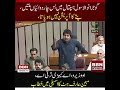 government ki class #bbnnews #foryou #news #breakingnews #breakingnews #newsupdate #iran #foryou