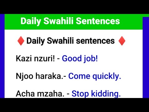 Video: Am altas inaitwaje kwa kiingereza?