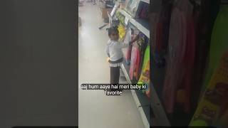 @Dhara-Plk #trending #funny #viral #shorts