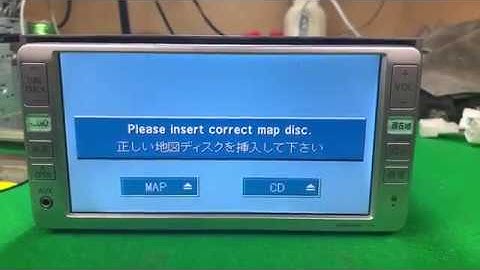 Toyota NDDN-W58 , NDDN-W57 Boot Program Disc (Inser Map Disc Solved) File link in descriptions