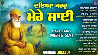 New Shabad Gurbani Kirtan 2025 Jukebox - Nonstop Gurbani - New Gurbani - Nonstop Shabad Kirtan