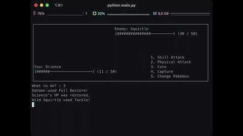 Text based mini Pokemon Game