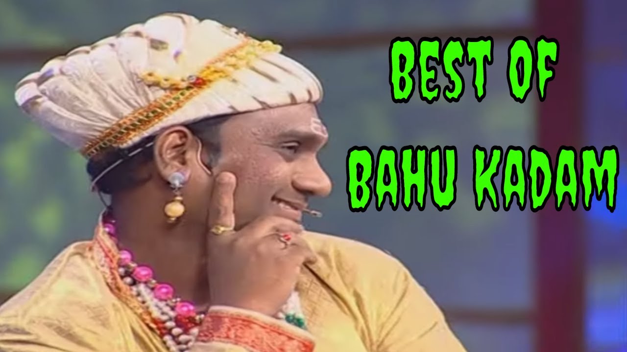 Best of Bhau Kadam and Satish Taare  Fu Bai Fu  Zee Marathi