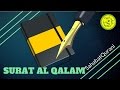 Surat Al Qalam Merdu Murottal Juz 29 Metode Ummi Foundation Surat Al Qalam Merdu Murottal Juz 29 Metode Ummi Foundation