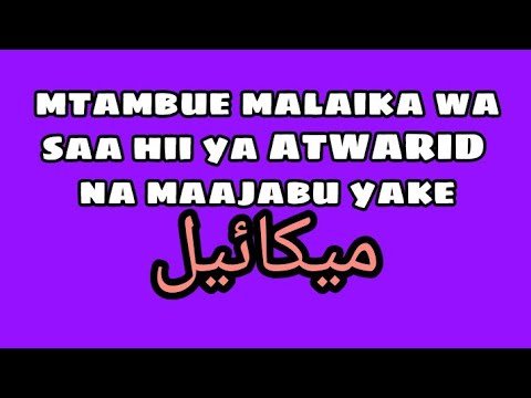 Video: Siku tano na Brompton: Maisha yamerahisishwa?